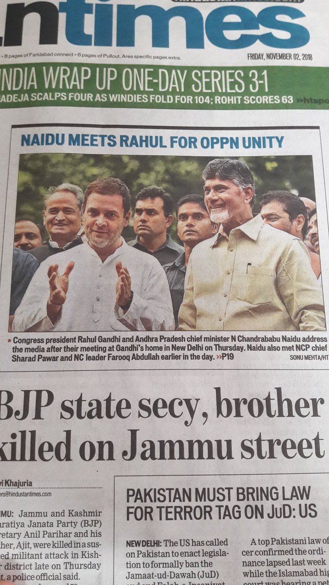 StrongDaughters's tweet photo. Congrats everyone. The first case of unity has been reported in India today.

#StatueOfUnity https://t.co/LMn9FM4L3f