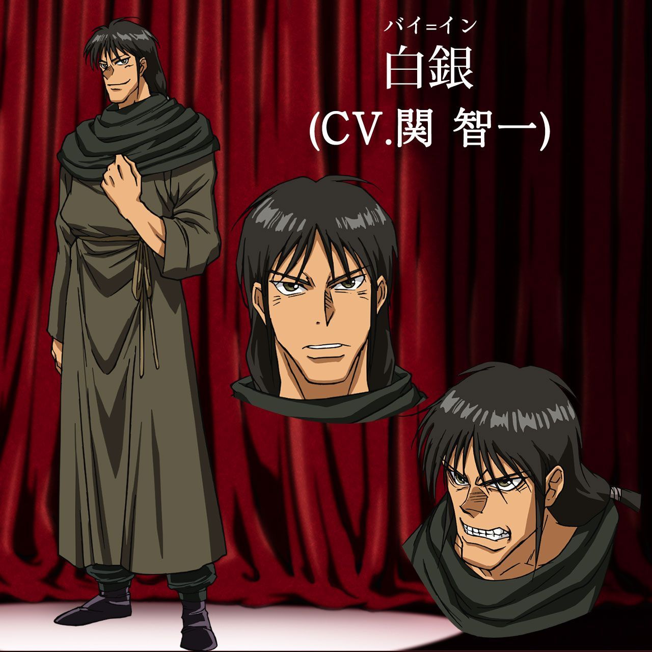 Tvアニメ からくりサーカス 公式 追加キャスト解禁 白銀 役は 関智一 さん 白金 役は 古川登志夫 さんに決定 公式hpにてコメントも到着 T Co F2ox0y3a2a からくりサーカス Karakuri Anime T Co I14pjacc Twitter