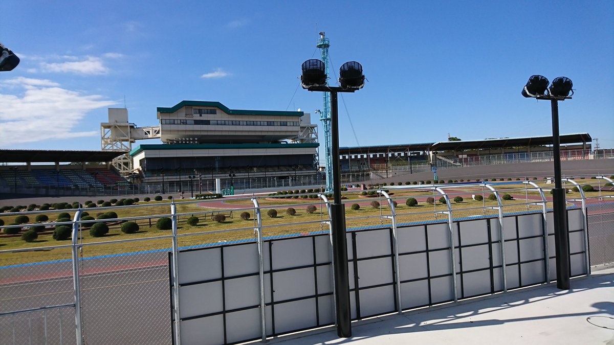 Image result for 豊橋競輪場