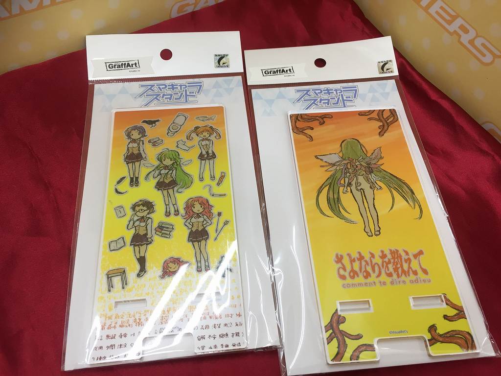 AKIHABARAゲーマーズ本店 on X: AKIHABARAゲーマーズ本店 on X: