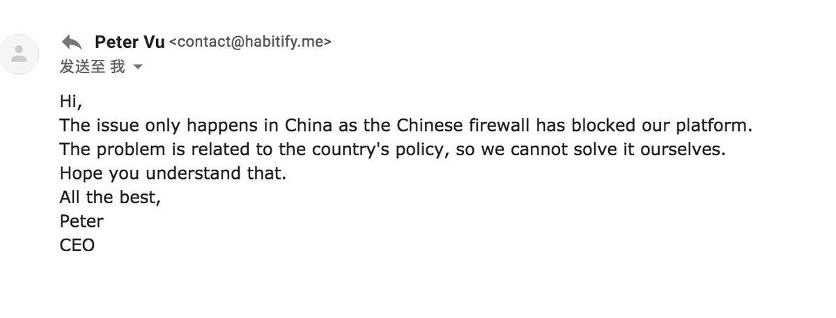 towrywang's tweet image. Don't understand how a todo like app against the China firewall policy. #habitify #LameResponse