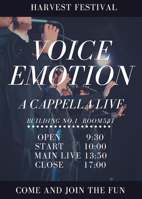 nodai_acappella's tweet photo. おはようございます😃☀

いよいよ収穫祭当日です❣️

本日のタイムスケジュールはこちらです◎

531教室でお待ちしております😊 https://t.co/bHHd3tVGfL
