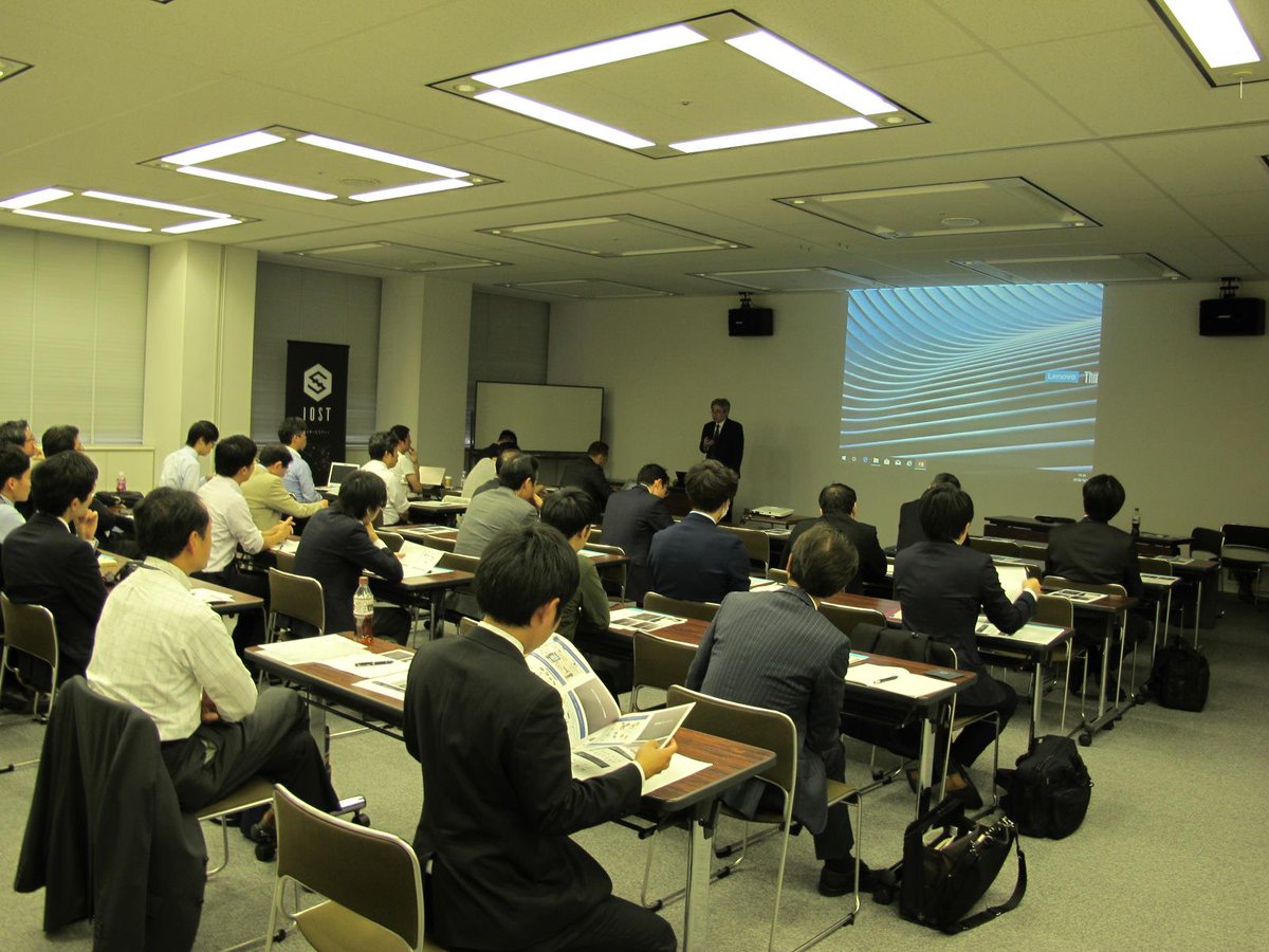 #IOST Japan BD Lead, Makoto Ota, presented at the 7th "Toyama Blockchain Research Group Meetup,” hosted by #INTEC, one of the largest SIER in Japan. 30 local engineers joined the event which was featured on local TV!

#crypto #cryptocurrency #blockchain
