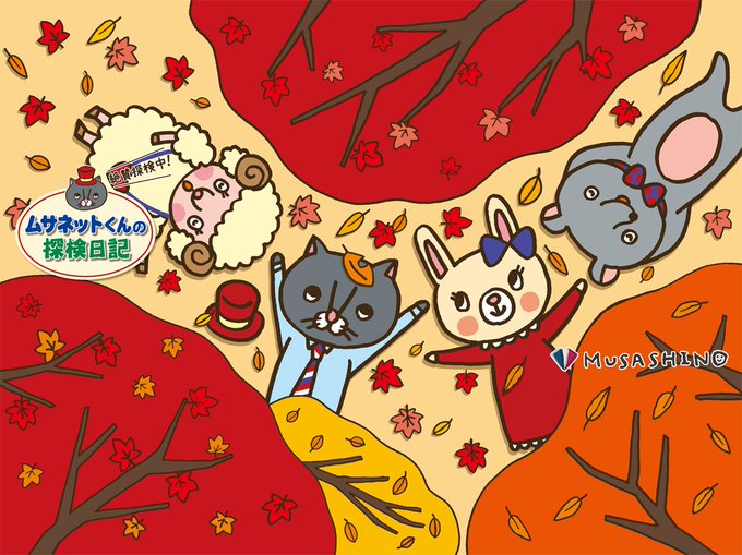 Musanetkunさんのイラストまとめ Musanetkunさんのイラストまとめ
