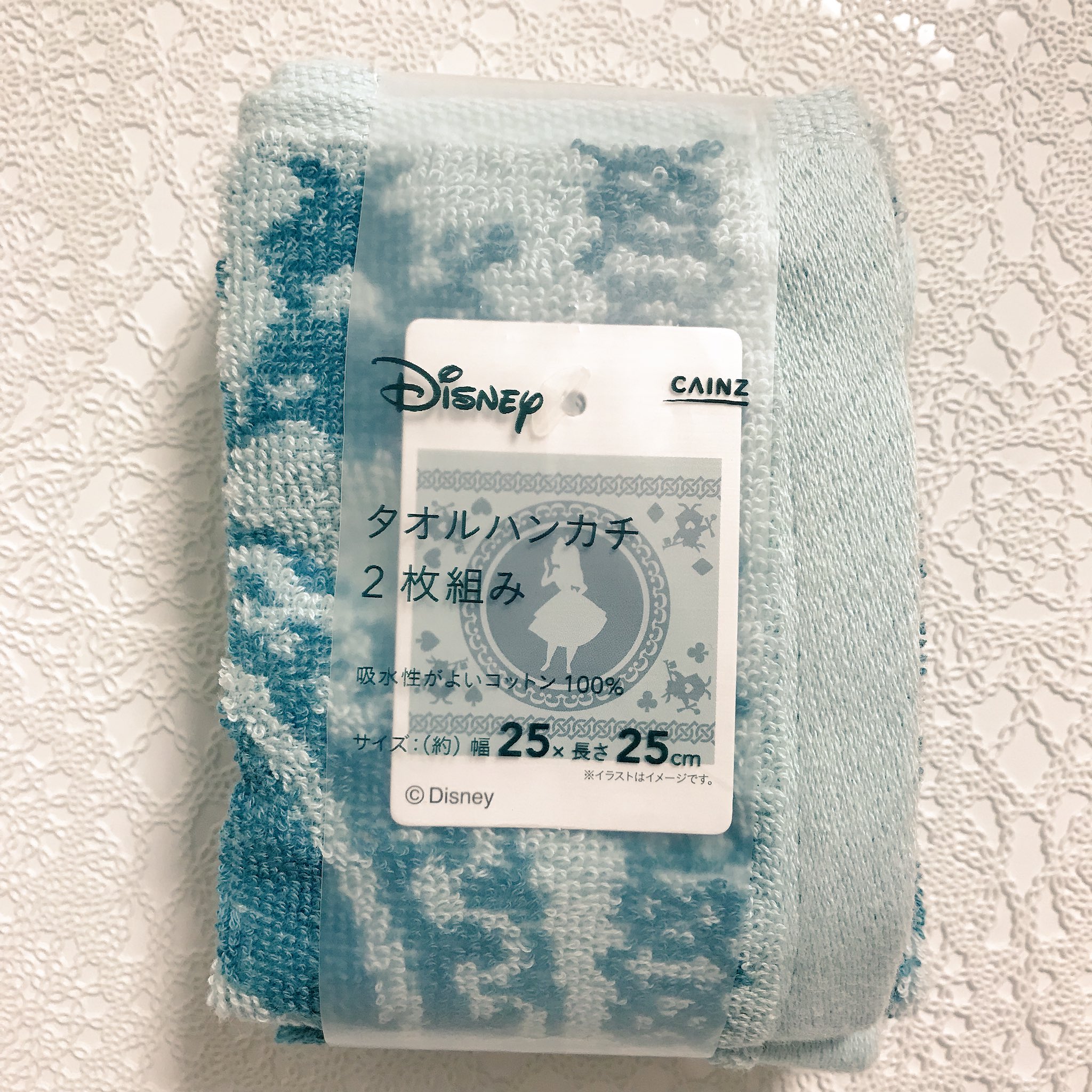 チェルシー A Twitter 先日カインズで買ってきたアリスのタオルハンカチセット 2枚で248円ですよ しまむらより安心価格じゃない 同じ絵柄でハンドタオル フェイスタオル バスタオルもありました アリス カインズ Cainz