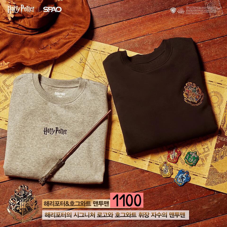 SiraminKMH's tweet image. รับหิ้ว SPAO คอลเลคชั่น Harry Potter ค่าาา ราคาตามภาพนะคะ 
เราบินเอง หิ้วเองค่ะ 

📩 ลทบ 40 ㅣ EMS 60 ชิ้นต่อไป+10 

🛍 ของพร้อมส่ง 12 พ.ย. 61 

#SPAO #HarryPotter #หิ้วเกาหลี #รีวิวเกาหลี #พรีออเดอร์เกาหลี