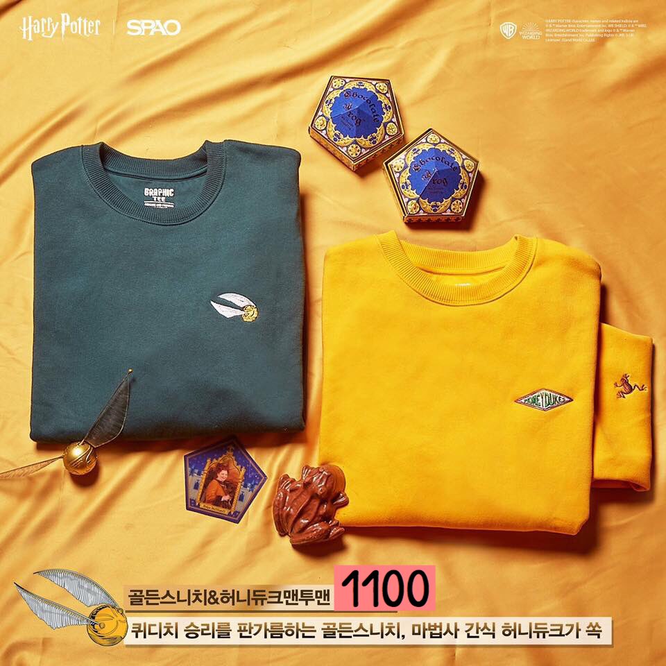 SiraminKMH's tweet image. รับหิ้ว SPAO คอลเลคชั่น Harry Potter ค่าาา ราคาตามภาพนะคะ 
เราบินเอง หิ้วเองค่ะ 

📩 ลทบ 40 ㅣ EMS 60 ชิ้นต่อไป+10 

🛍 ของพร้อมส่ง 12 พ.ย. 61 

#SPAO #HarryPotter #หิ้วเกาหลี #รีวิวเกาหลี #พรีออเดอร์เกาหลี