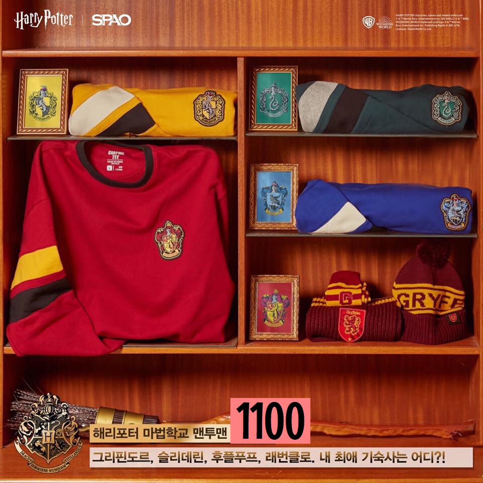 SiraminKMH's tweet image. รับหิ้ว SPAO คอลเลคชั่น Harry Potter ค่าาา ราคาตามภาพนะคะ 
เราบินเอง หิ้วเองค่ะ 

📩 ลทบ 40 ㅣ EMS 60 ชิ้นต่อไป+10 

🛍 ของพร้อมส่ง 12 พ.ย. 61 

#SPAO #HarryPotter #หิ้วเกาหลี #รีวิวเกาหลี #พรีออเดอร์เกาหลี
