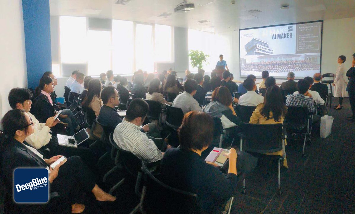 It's a big honor for DeepBlue to share the most advanced technology and research in artificial intelligence with professors and Graduate students who from Asia University，Waseda University，Tokyo Keizai University etc.  the most advanced technologies. #deepblue #deepbluetech #ai