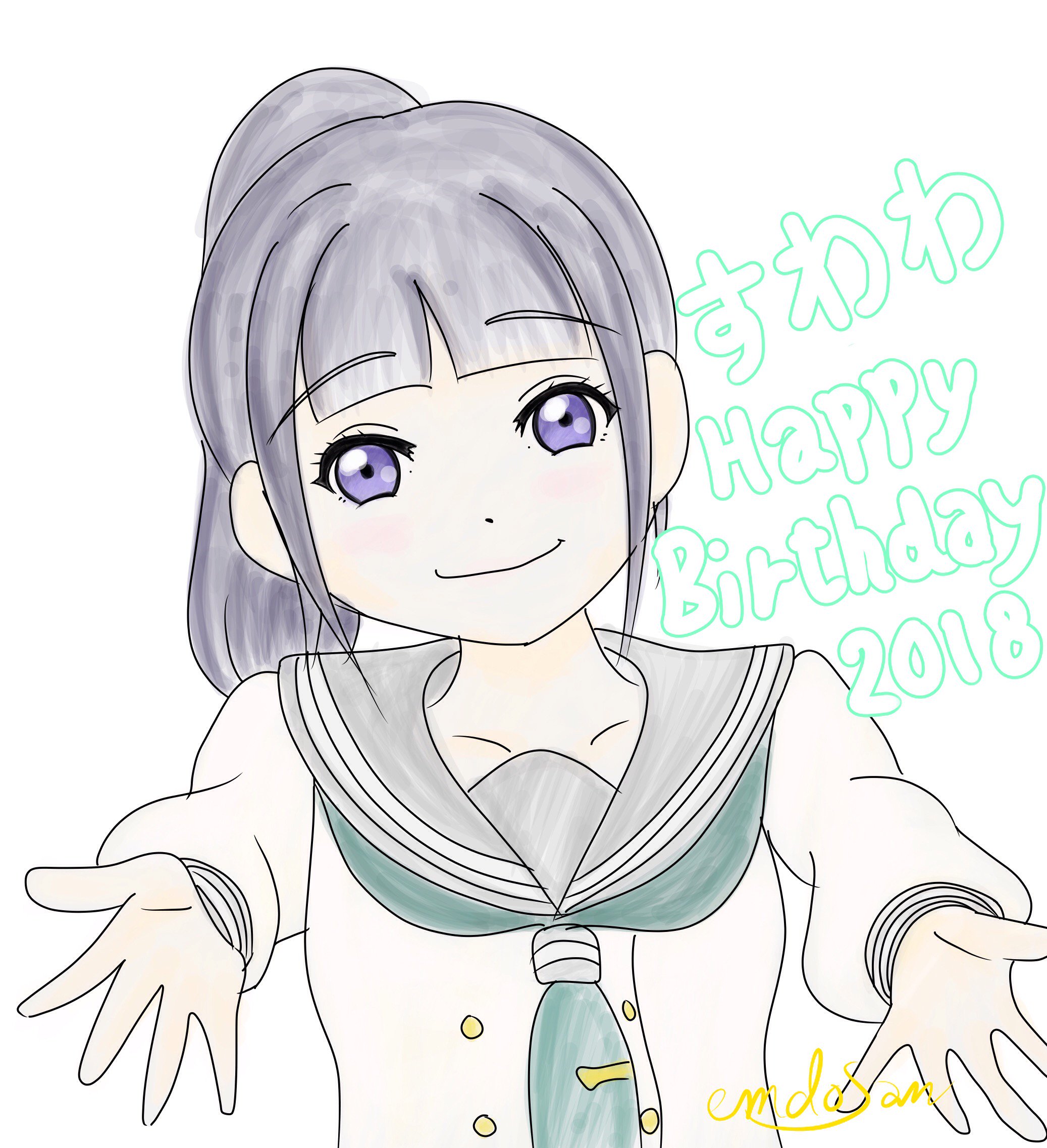 11月2日は諏訪ななかの誕生日 Twitter Search Twitter