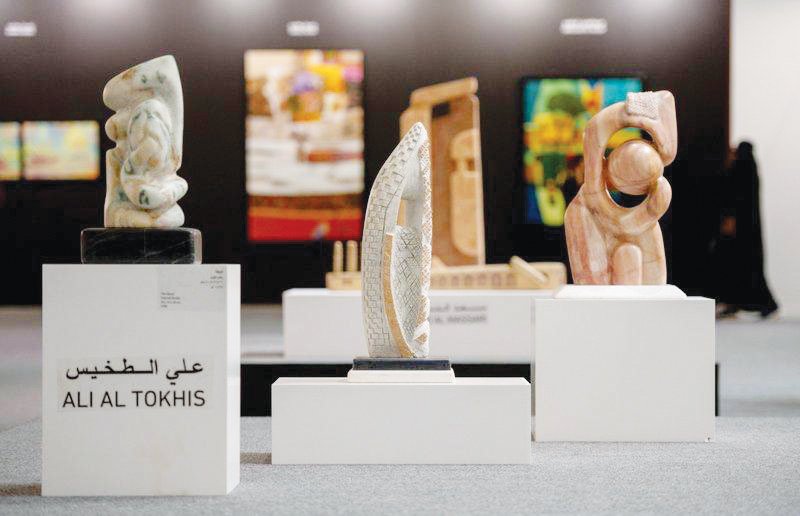 arabnews's tweet photo. #Exhibit23 celebrates #SaudiArabia’s modern art pioneers https://t.co/1gOuA5YUKc #SaudiArt https://t.co/mLd3uKcC9M