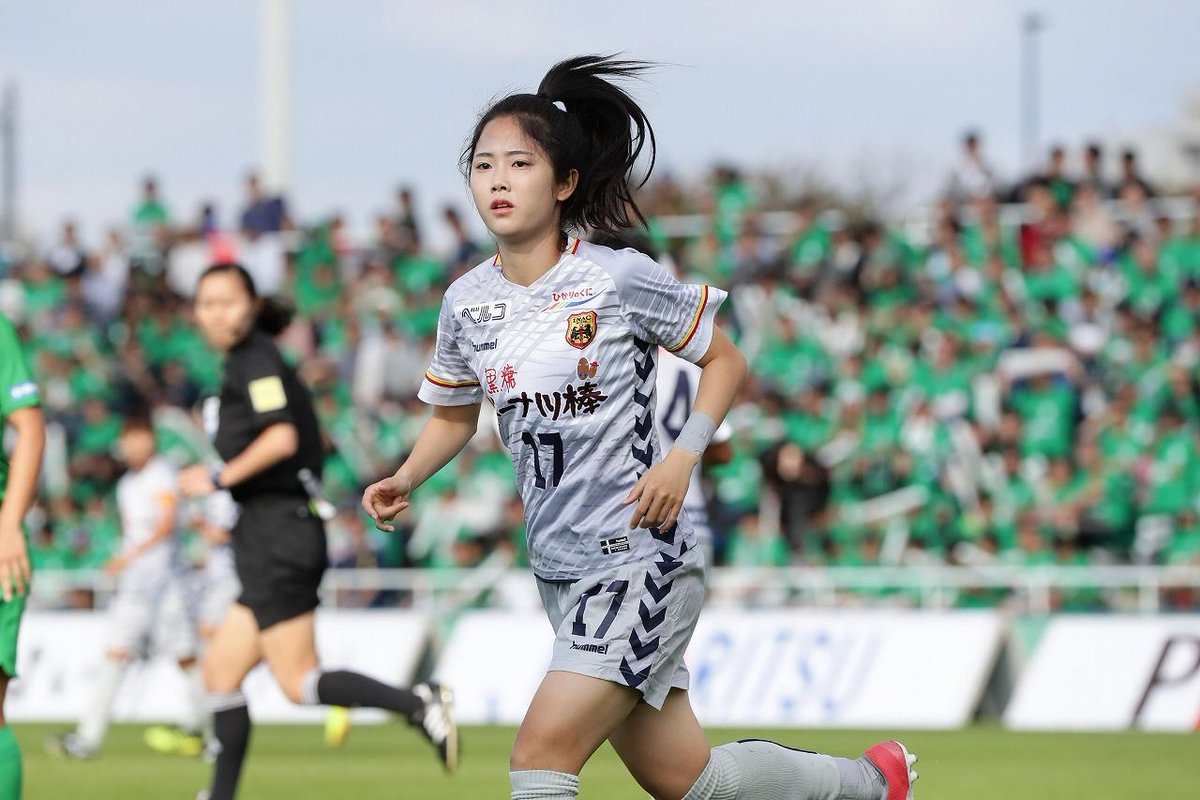 サッカーダイジェスト か 可愛いじゃねぇか 韓国女子代表のビーナス イ ミナ 歓喜のダンス をinac守護神が公開 サッカーダイジェストweb T Co 0splbxabip Inac神戸レオネッサ Inac イミナ Leemina なでしこリーグ 女子サッカー