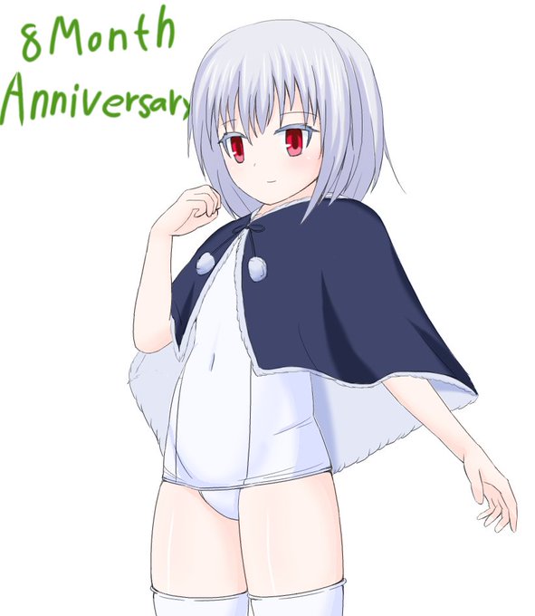 絵153号「白スクさん」
もこもこケープで寒さ対策は完璧!

今日で絵を書き始めて8ヶ月。作業速度がえらく遅くなった気がするけどまだ止まらないのです。 