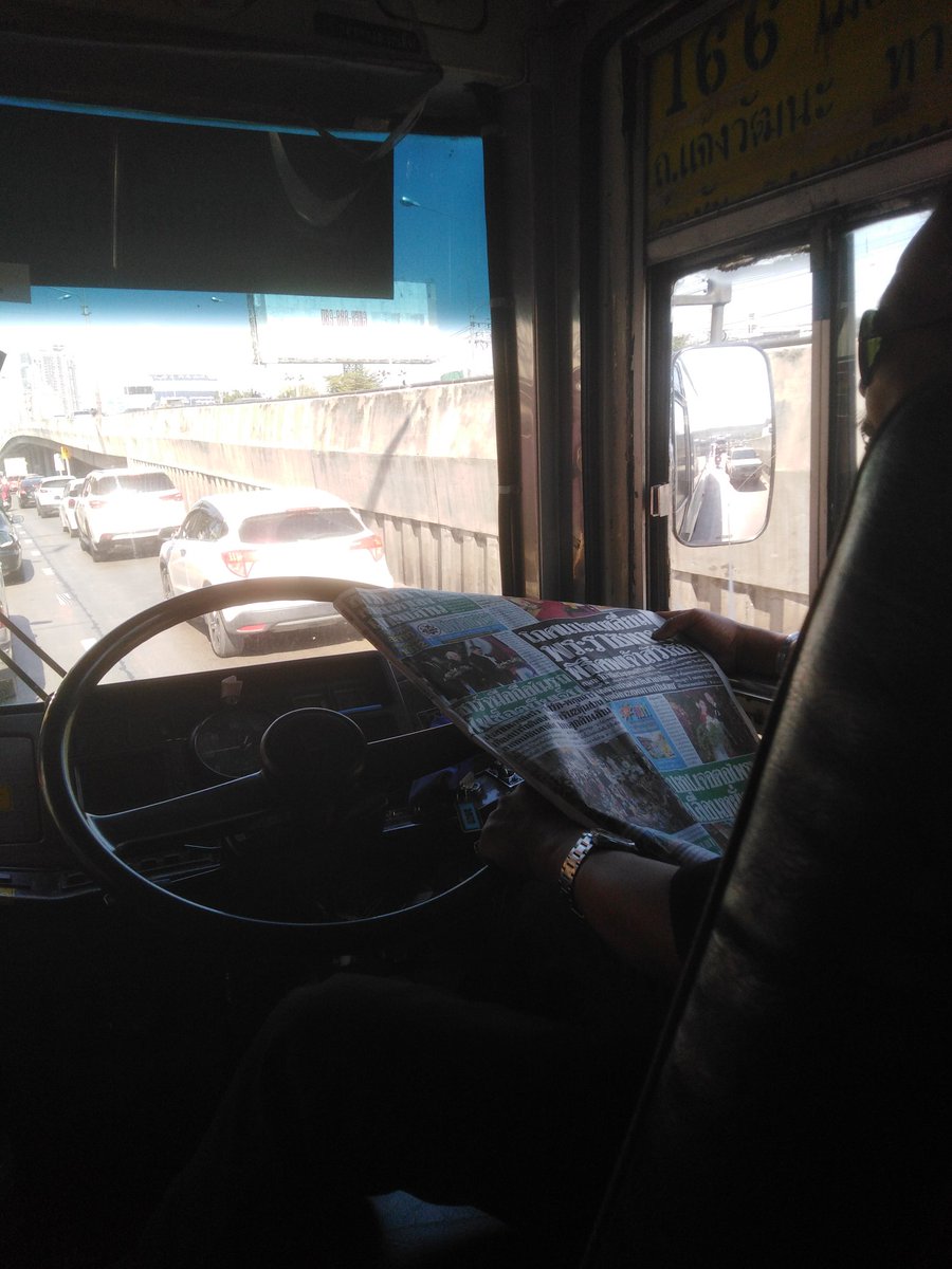 psjadeps's tweet image. Getting some news read while working. #Bangkok