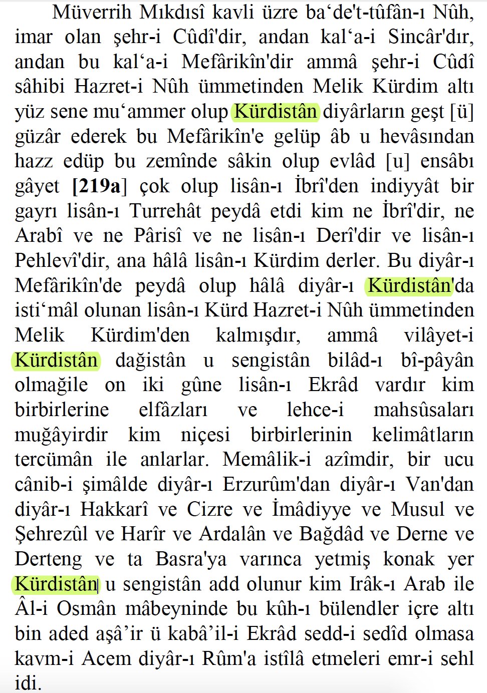 Resim