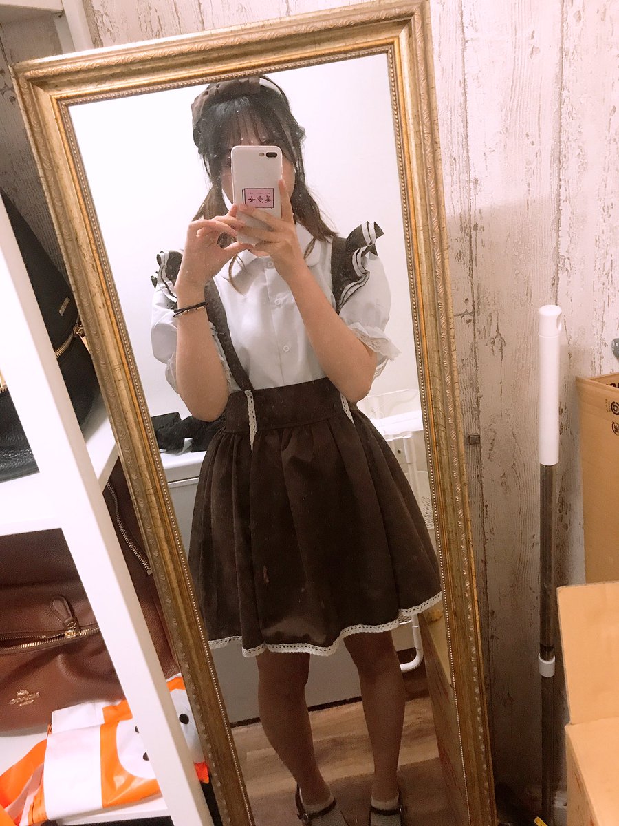 X 上的 榊原薫🌸：「かおるのメード服可愛い?なんか普通( ¯•ω•¯ ) https://t.co/g5yPtGS7Jo」 / X