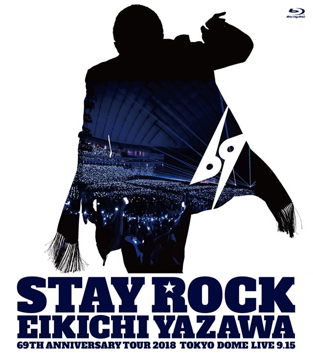 矢沢永吉 公式サイト 公式アカウント on Twitter: "Blu-ray&DVD「STAY ROCK」《通常版》のセブンネット