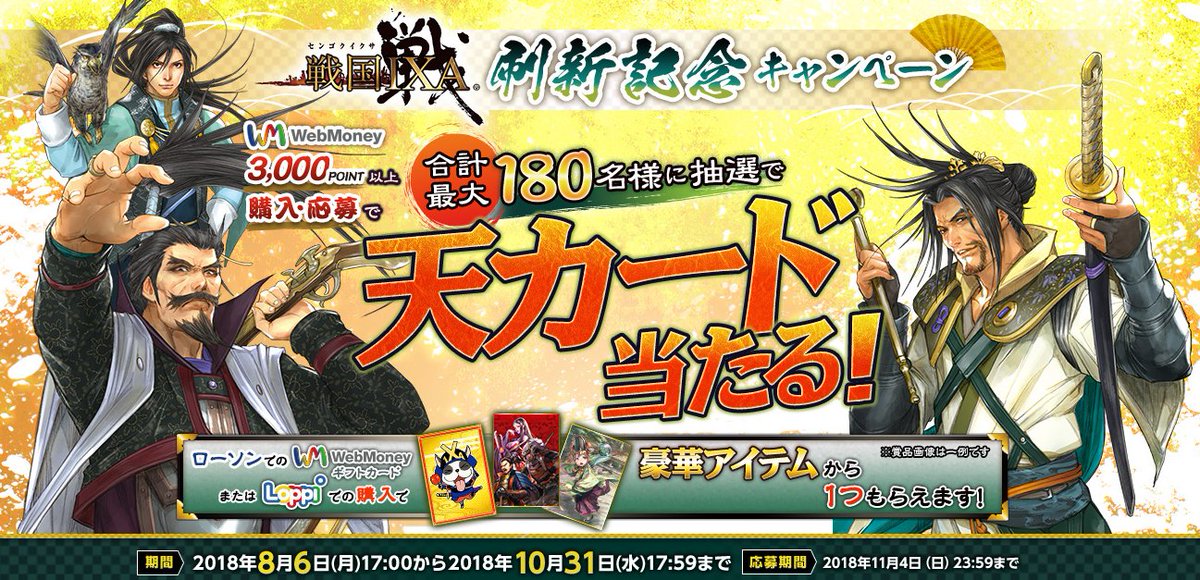 Mmorpg For Mac 18 19年おすすめ5選 Mmorpg For Mac 18 19年おすすめ5選
