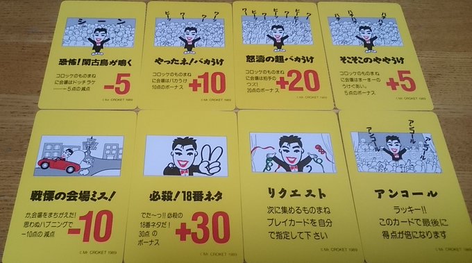 ものまね研究会 Monomane1105 Page Twilog ものまね研究会 Monomane1105 Page Twilog