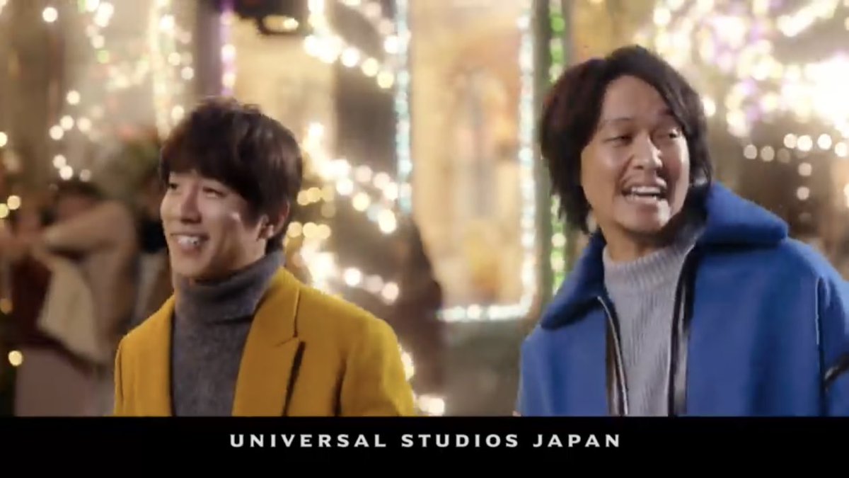 ｕｓｊのツボ ｕｓｊで出会った心温まる物語 Usj ｃｍ情報 関ジャニ のusjクリスマスｃｍ １０月２２日 月 から関東や関西地方でテレビでｃｍ放送開始です 月曜から夜ふかし か 前後の時間帯でも Usjのｃｍを放送すると思うので見てね