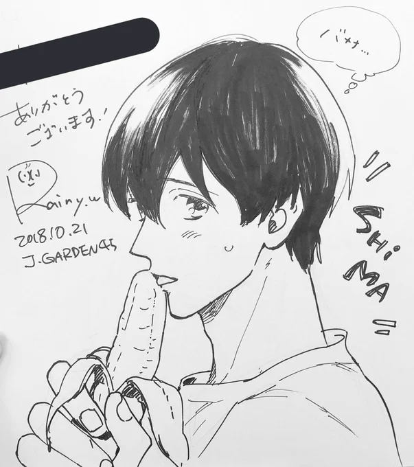 きょう描かせていただいた色紙です🖋イベント会場で絵を描いたの久しぶりで楽しかったです☺️ 