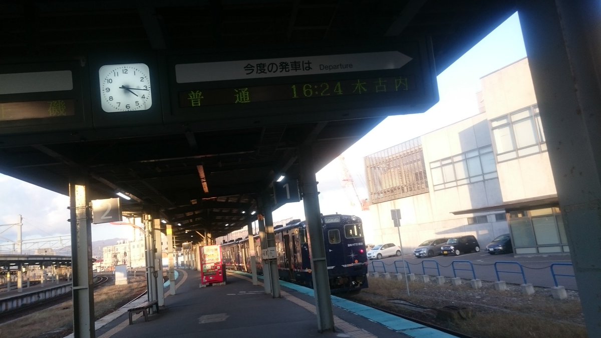とくゆき 本日の128d まさかのながまれ2両 ながまれ海峡号かと思ったら普通運用だった