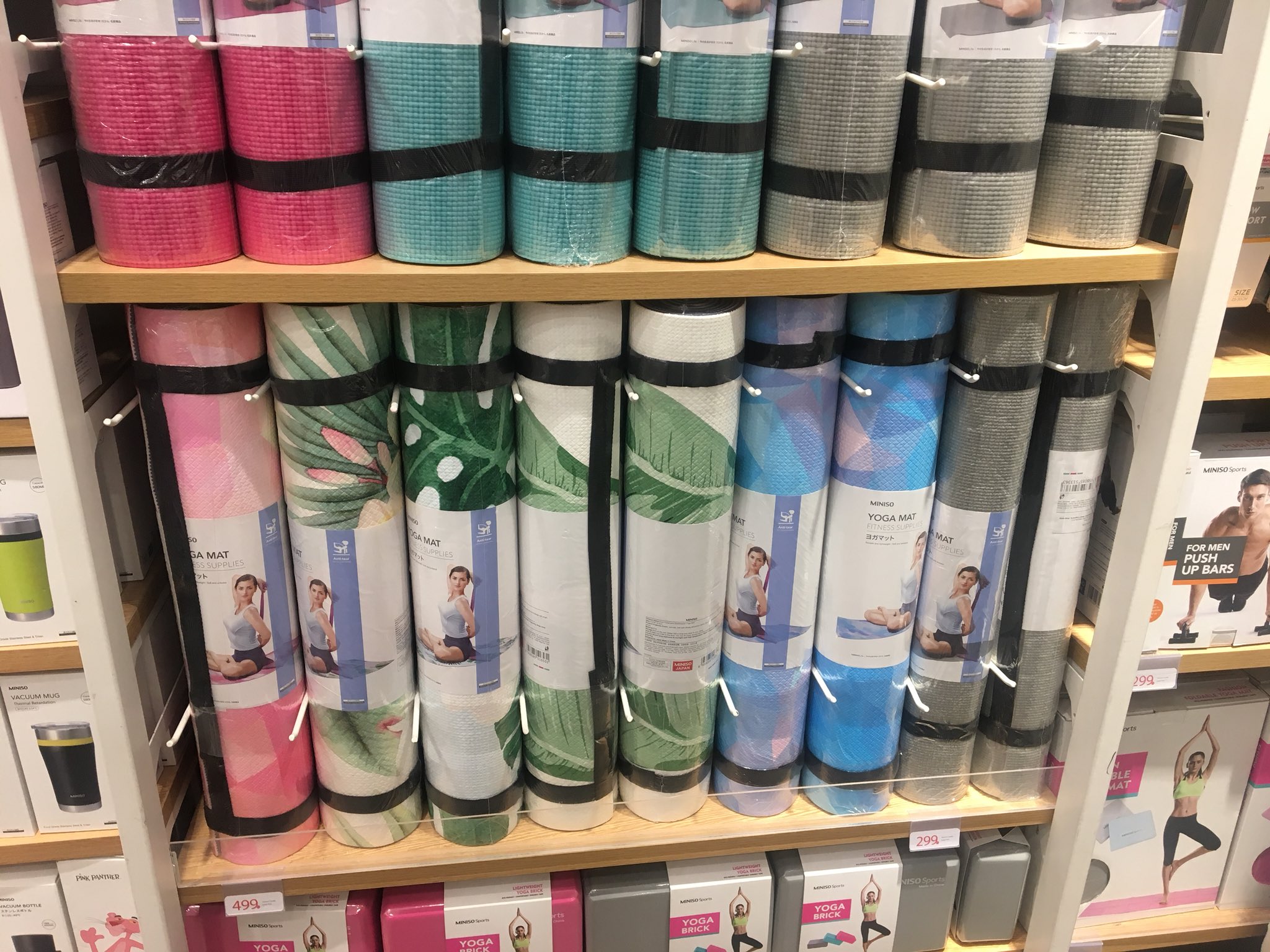 Kim Abrogena on X: Miniso is selling these cute yoga mats and i