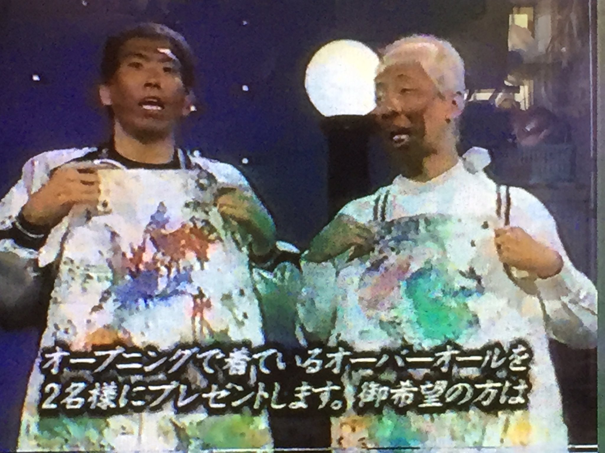 あちゃこ(とんねるずワンフー) on X: あちゃこ(とんねるずワンフー) on X: