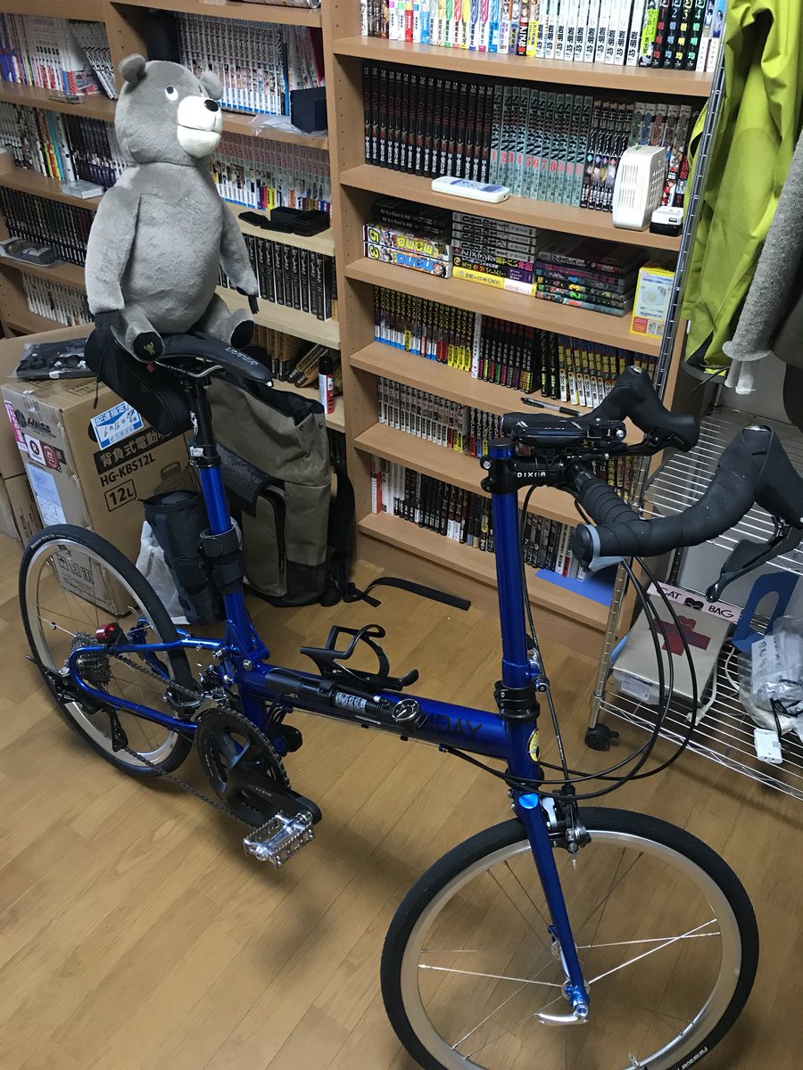 johndog_saiga's tweet photo. 乗りたかった…🚴‍♂️

#BikeFriday #PocketRocketPro https://t.co/fem1Rvgr58