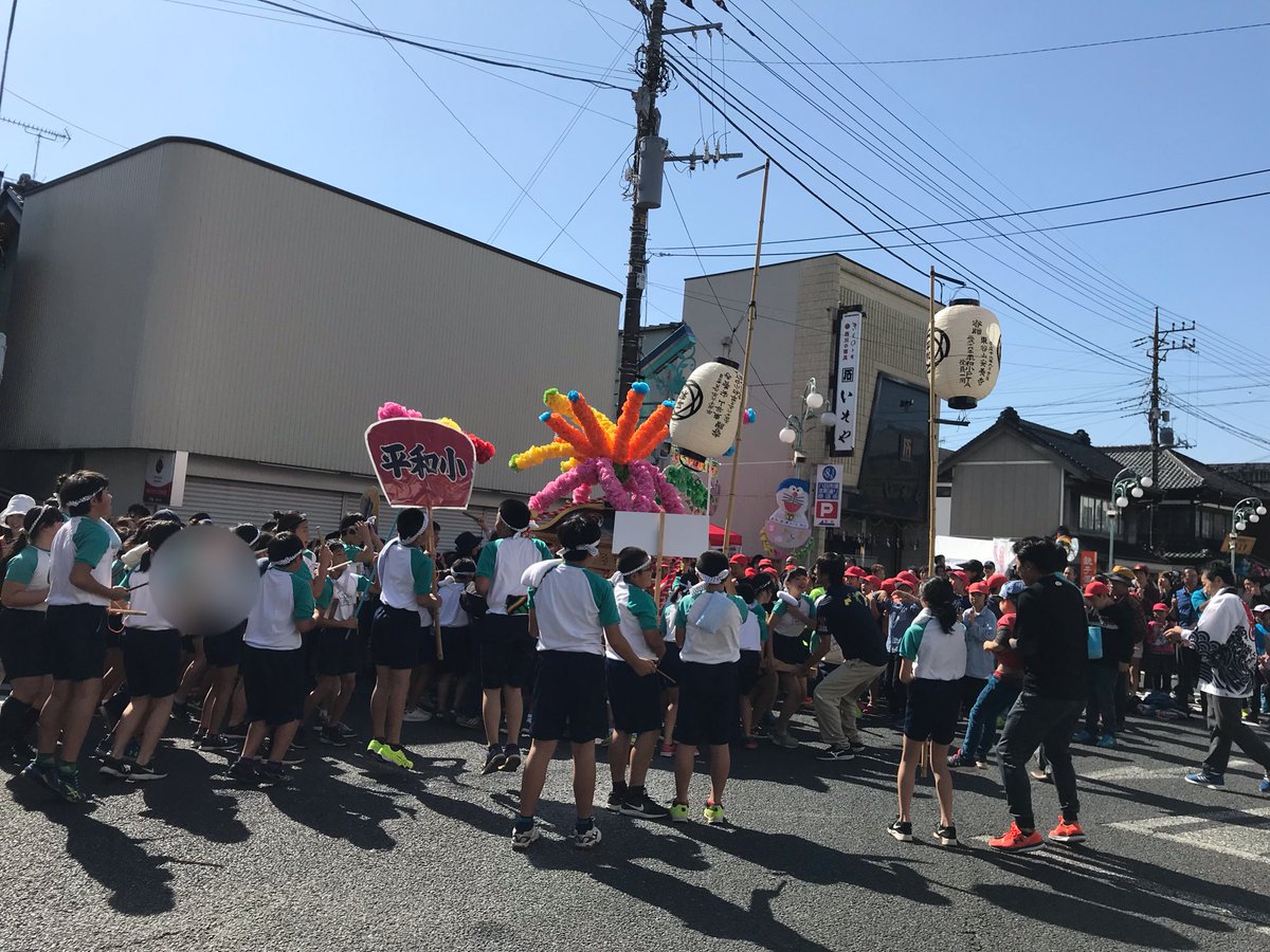 よかっ ぺ まつり