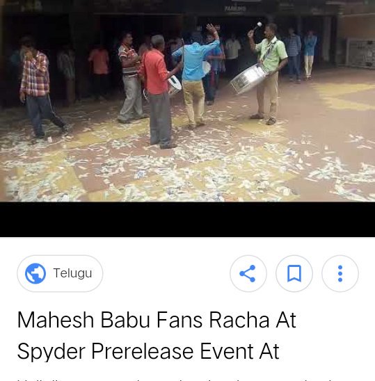 Hariramhere's tweet photo. #AravindhaSametha preevent ki mrg 5 ki icharu pass lu ivala 6 ki success event inka pass lu ivvaledhu 2hrs back ichina thakkuva vasthay adhi #NTR Range Fans range
Mana #Fakesh movie ki 1week mundhu ichina print ina pass lu chethakuppalo padesthunnaru prathi sari 😂
#Maharshi https://t.co/NzxMGh8IUl