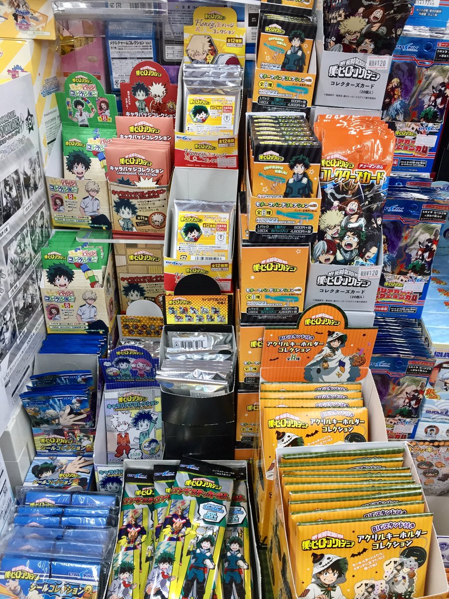 アニメイト池袋本店 Pa Twitter 本日まで 僕のヒーローアカデミア アニメイト池袋本店限定のキャンペーンが本日最終日 ５階ではトレーディンググッズを好評販売中アニ ぜひこの機会にお買い求め下さいアニ Heroaca A ヒロアカ