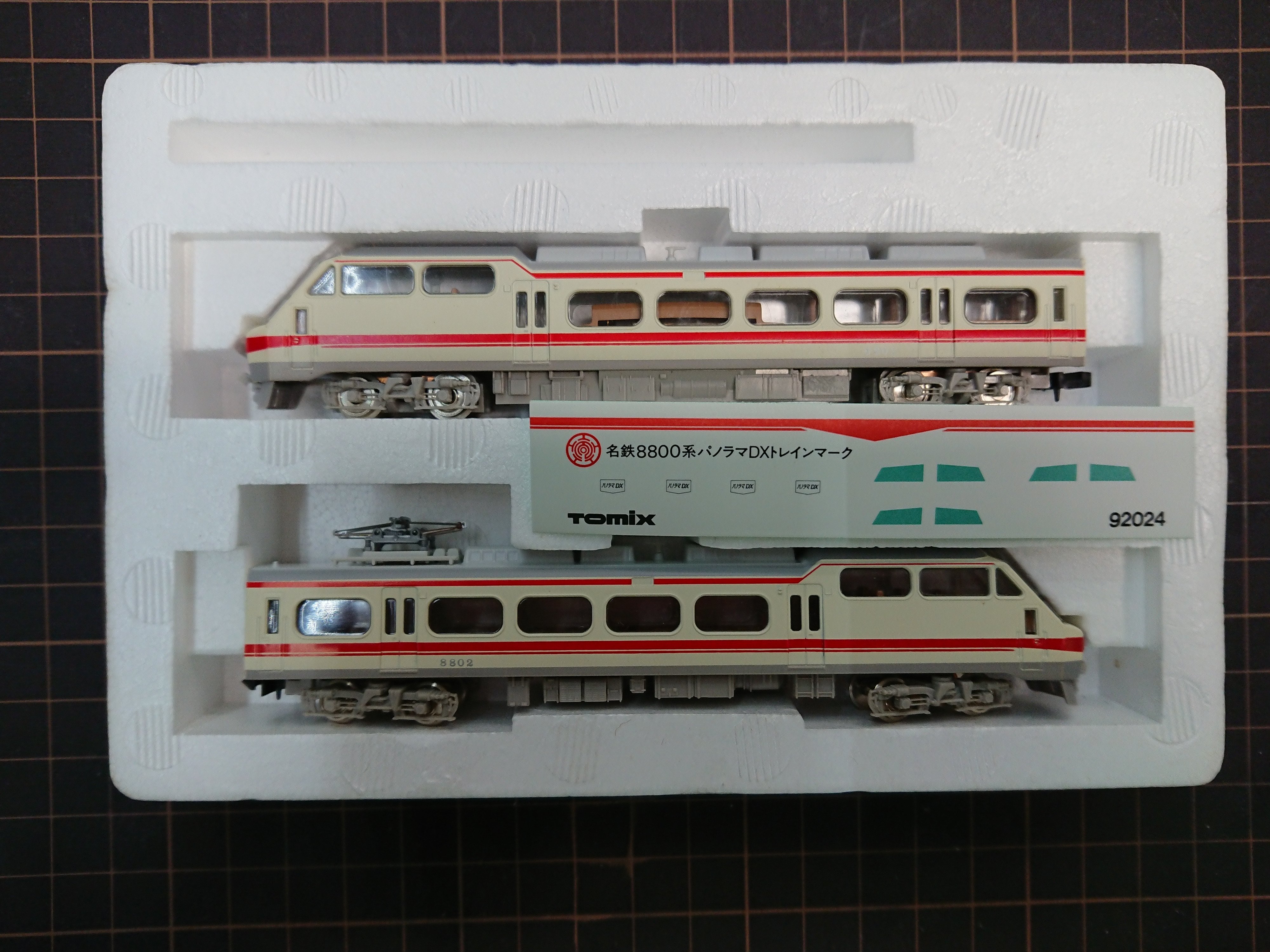 Amazon | Nゲージ車両 名鉄8800系パノラマDX 92024 | 鉄道模型 通販