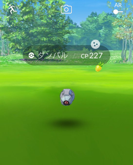 ポケモンgo ダンバル祭りもネットワークエラーでgetできない 安定の障害 まとめダネ ポケモンgo ダンバル祭りもネットワークエラーでgetできない 安定の障害 まとめダネ
