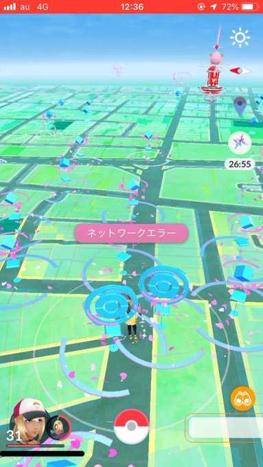 ポケモンgo ダンバル祭りもネットワークエラーでgetできない 安定の障害 まとめダネ ポケモンgo ダンバル祭りもネットワークエラーでgetできない 安定の障害 まとめダネ
