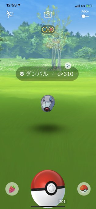 ポケモンgo ダンバル祭りもネットワークエラーでgetできない 安定の障害 まとめダネ