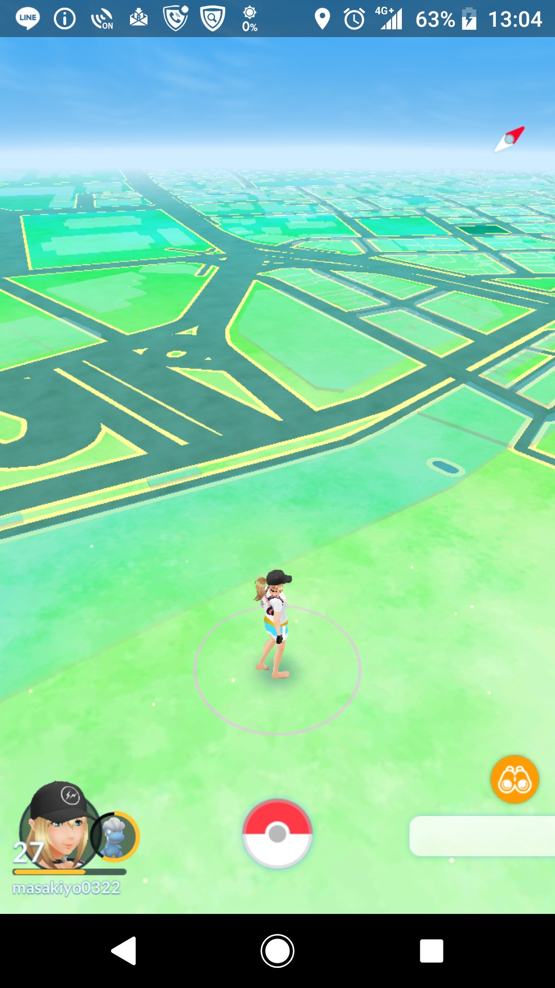 画像 ポケモンgoエラーせっかく新宿駅西口に来たのに色違いも普通のダンバルも何にも居ない T Co Nv0seeskkq まとめダネ