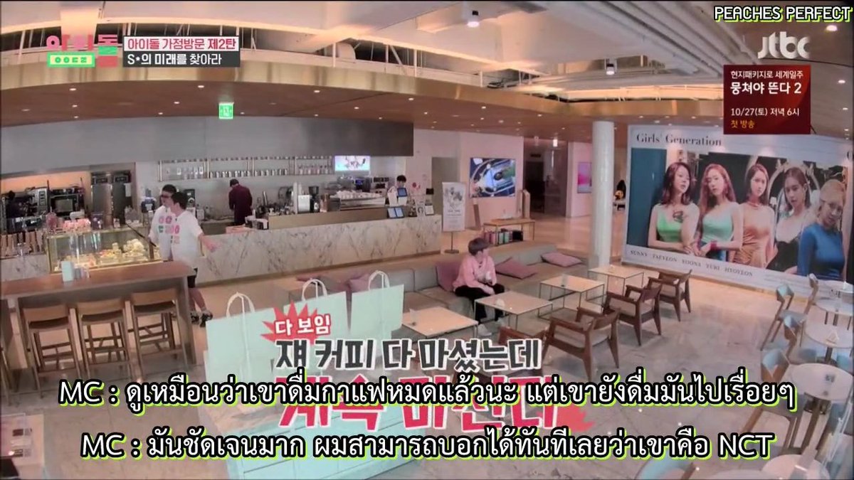 Miss_Somjidd's tweet photo. เอ็นดูแจฮยอนถูกจับได้แล้วแต่ก็โดนแกล้งทิ้งน้องให้อยู่คนเดียว น้องก็สับสนนุต้องทำยังไงเขาจะกลับมาใช่มั้ยครับ แงงน้องงงง https://t.co/wcOVkHuaco