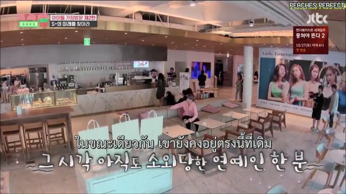 Miss_Somjidd's tweet photo. เอ็นดูแจฮยอนถูกจับได้แล้วแต่ก็โดนแกล้งทิ้งน้องให้อยู่คนเดียว น้องก็สับสนนุต้องทำยังไงเขาจะกลับมาใช่มั้ยครับ แงงน้องงงง https://t.co/wcOVkHuaco