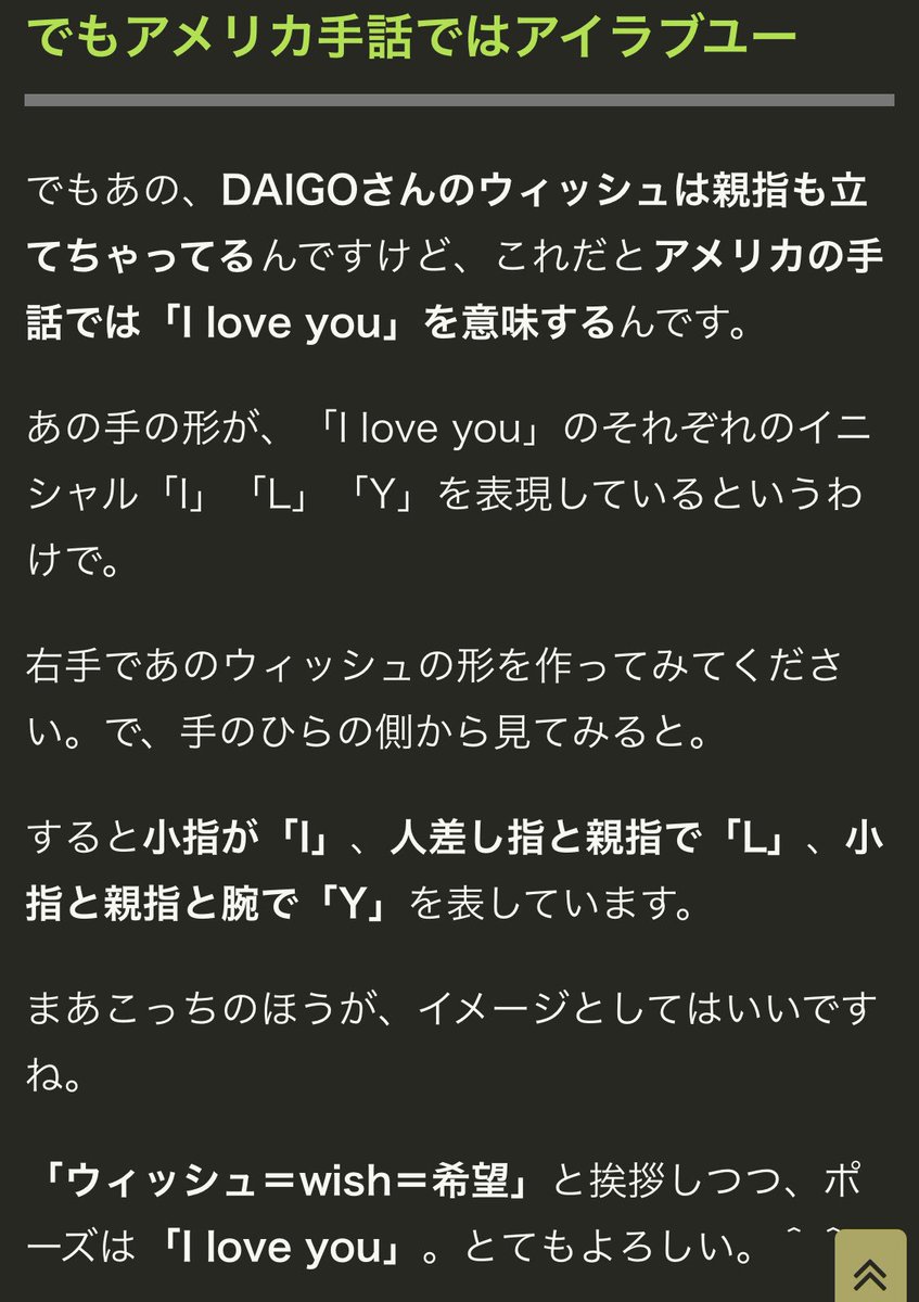 𝖙𝖒𝖔𝖗𝖗𝖔𝖜 Twitter Search Twitter