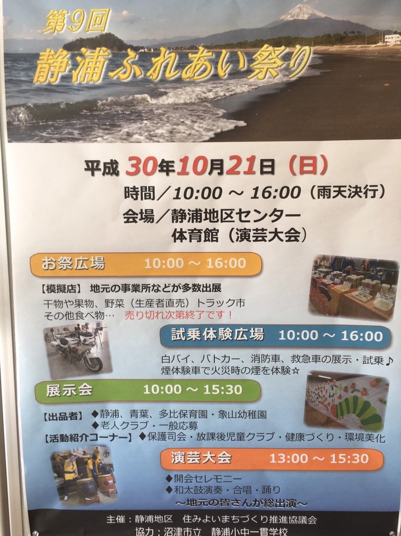 ラブライブ！シリーズ公式 on X: 