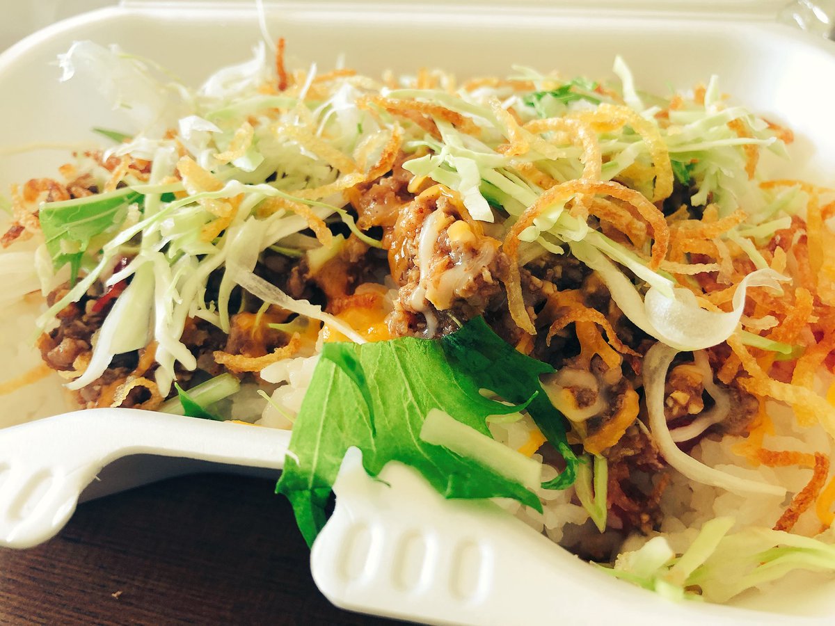 CLEEMMIKU's tweet photo. 今日のお昼は #タコライス 🍴✨
ご飯がしっかり量入ってて、お腹いっぱい💨美味しかった😆ご馳走さまでした🙏💕
#EB2018 #遠州バザール https://t.co/YdCyObm5wz