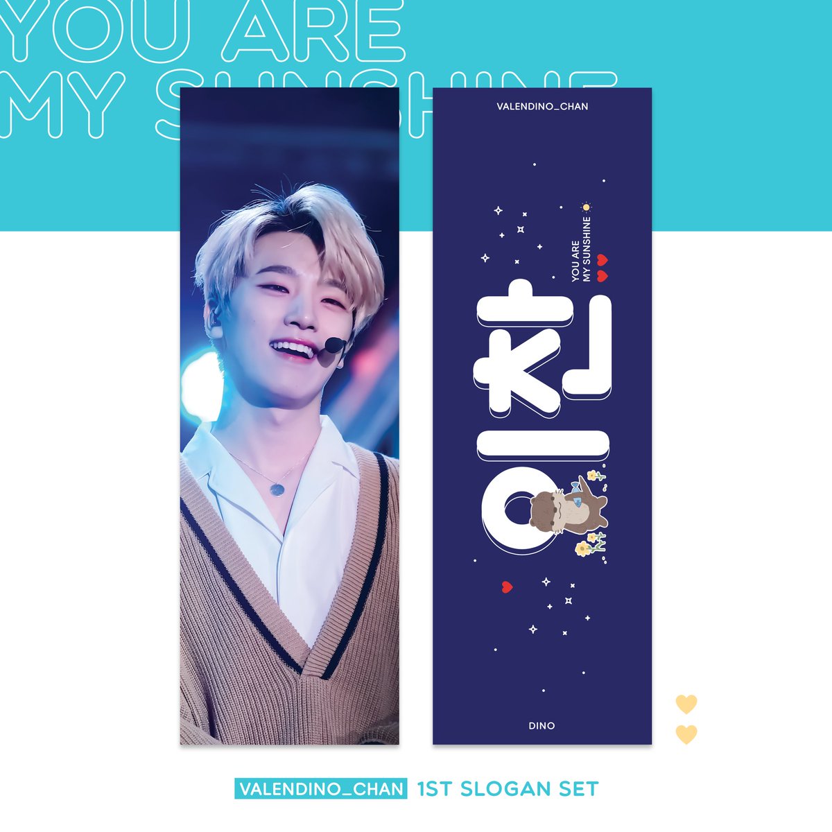 svts_junhui's tweet photo. [ 🇵🇭 NON-PROFIT PH GO ] [Please help RT 🙏🏻]

@ValenDino_Chan's 1ST SLOGAN: YOU ARE MY SUNSHINE
🌞 Price: 1090 PHP
🌞 Special gifts included~
🌞 DOO/DOP: November 10, 2018
🌤 Form: https://t.co/zoFLDh4xgt

#SEVENTEEN #이찬 #디노 #DINO #ディノ #PHGroupOrder #세븐틴 https://t.co/1pgI3Du8uh