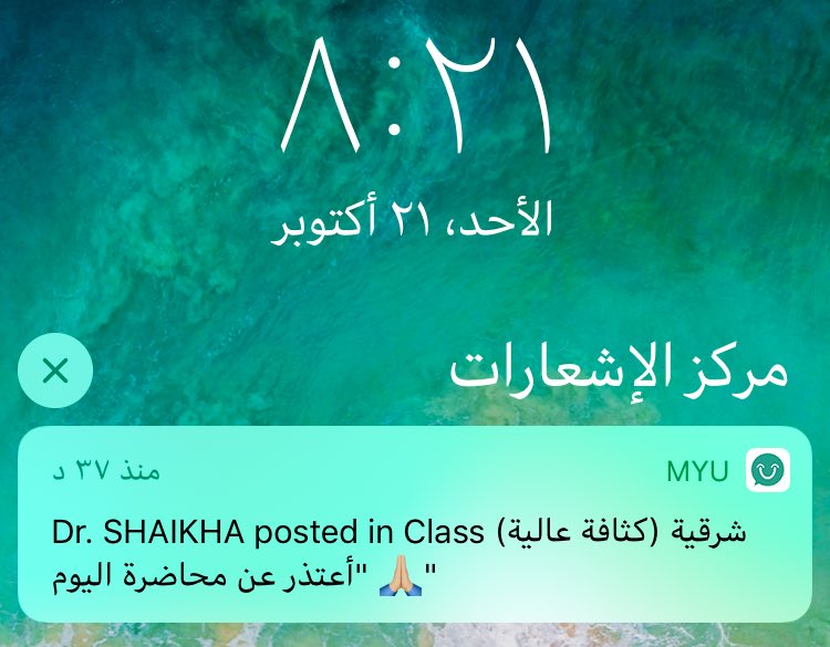 edunewskw's tweet photo. صباح الخير 😁💙 https://t.co/1SWlvfkpnX