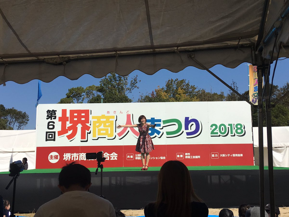 デイリーファッションパレット