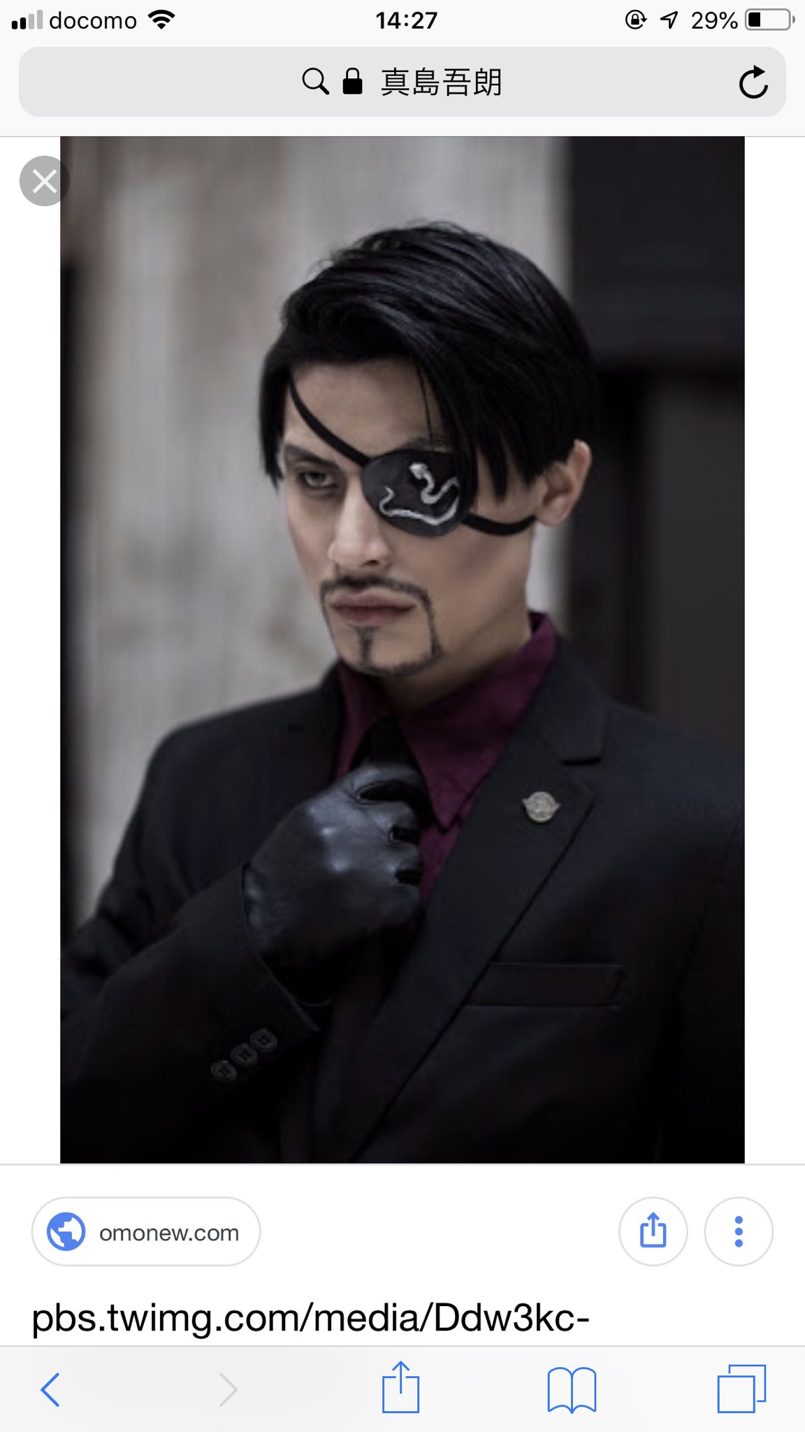 夏目亜季 歌って踊れる政治家 次世代あらかわ Twitter पर 龍が如く に 真島吾朗 って キャラクターがおるんやけど 死ぬほど かっこいい ゲームの中の人やけど マイブーム プレステ Sega T Co 1wguwatt5y Twitter