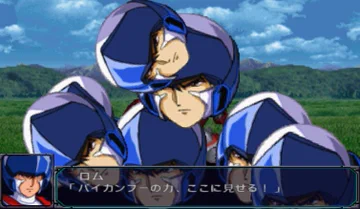 画像 / Picture