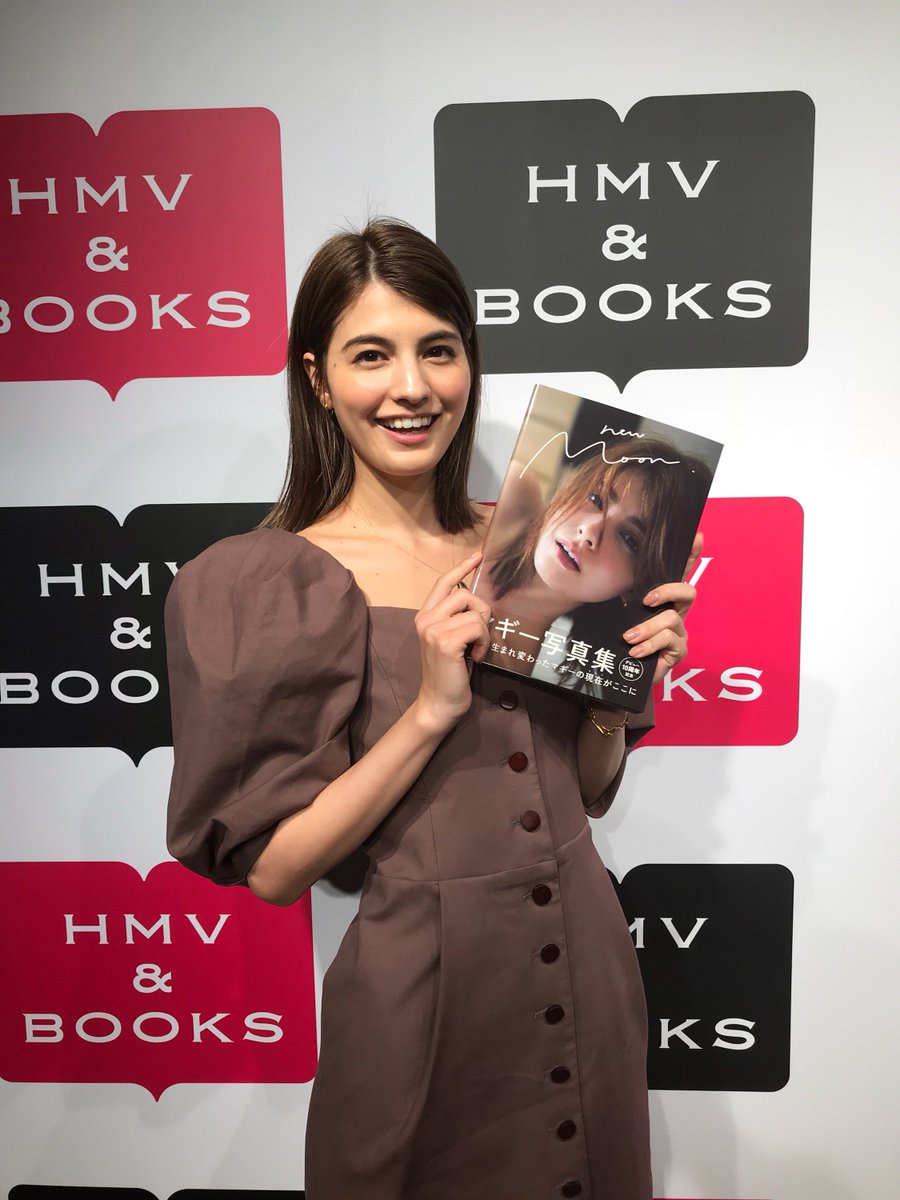 Hmv Books Shinsaibashi Pa Twitter マギー 本日はマギー3rd写真集 New Moon 発売記念イベントにお越し頂き ありがとうございました マギーさんに当店のブックカバーにサインを頂きました 抽選で1名様に当アカウント フォロー Rtでプレゼント 締切18 10 Hmv Books Shinsaibashi Pa Twitter マギー 本日はマギー3rd写真集 New Moon 発売記念イベントにお越し頂き ありがとうございました マギーさんに当店のブックカバーにサインを頂きました 抽選で1名様に当アカウント フォロー Rtでプレゼント 締切18 10
