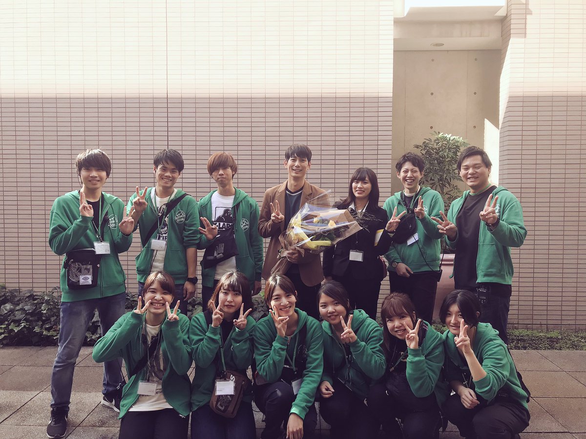 文京学院大学 あやめ祭実行委員会 Ayamefes18 Twitter