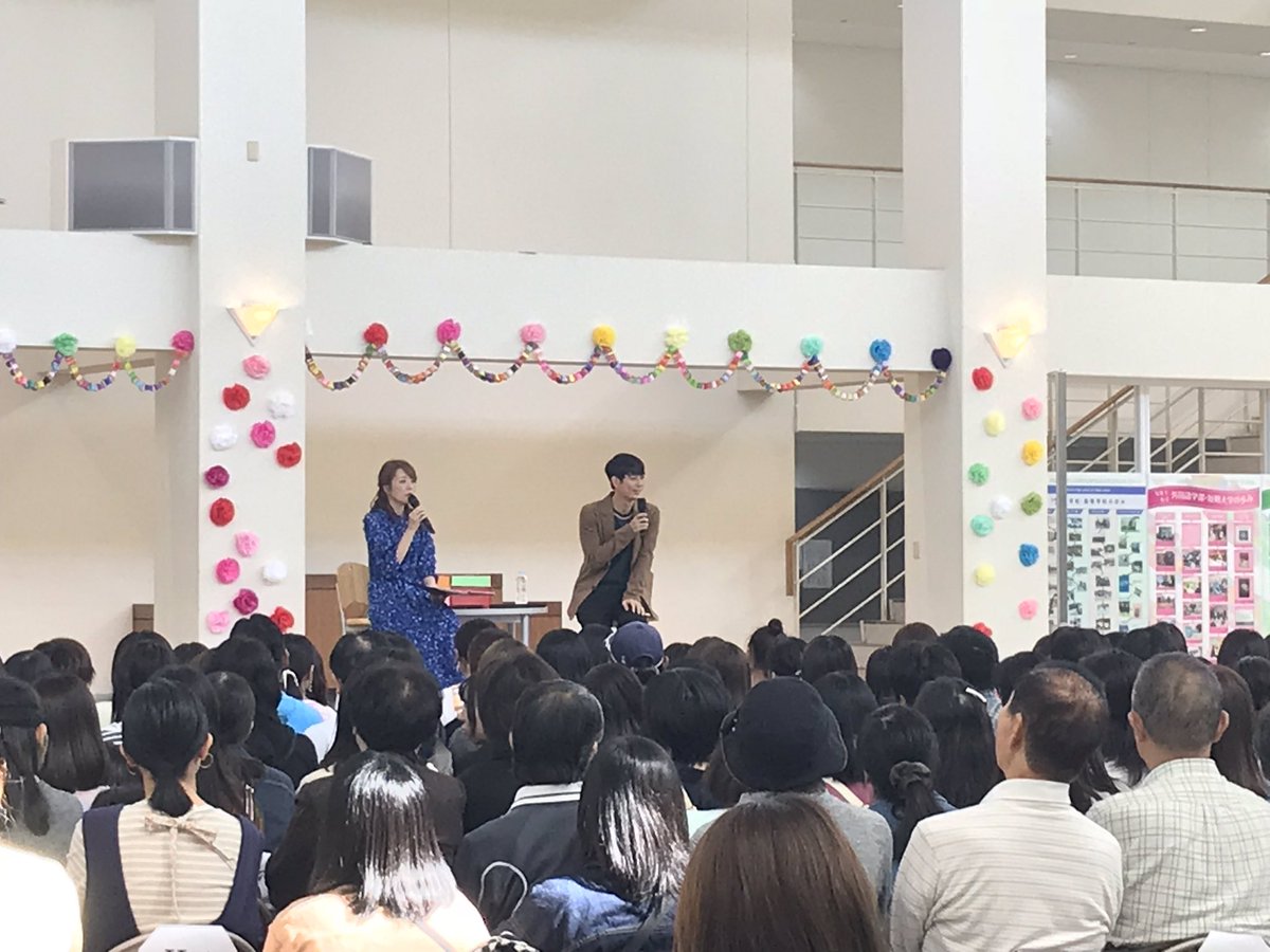 文京学院大学 あやめ祭実行委員会 Ayamefes18 Twitter